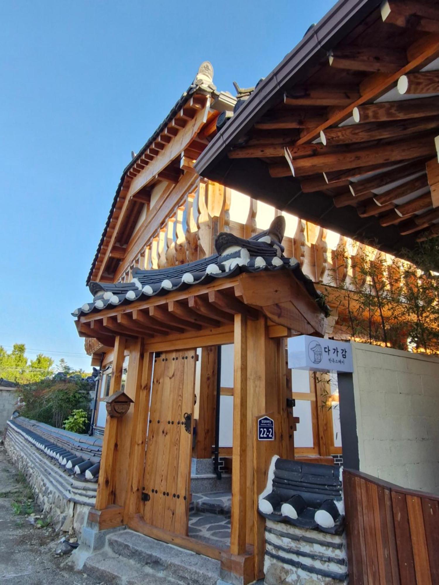 Hanok Stay Da-Ga-Gam Kjongdzsu Kültér fotó